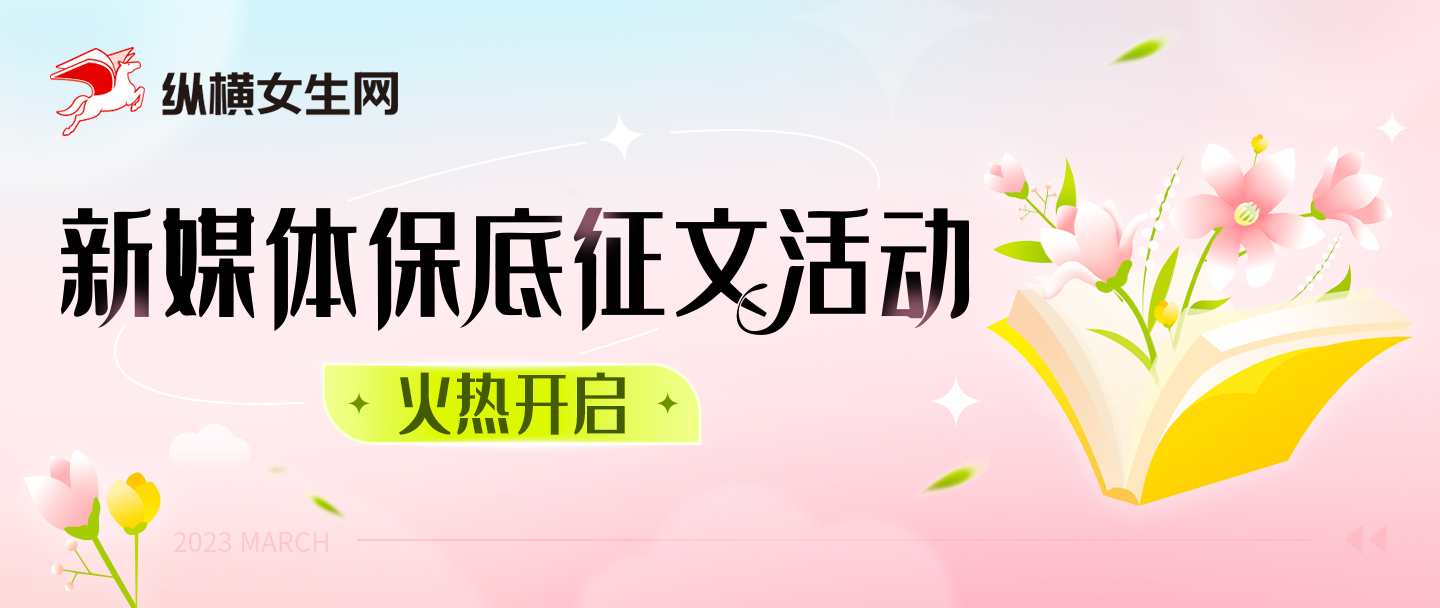 机战王洛洛小说最新章节全集：热血机甲世界的巅峰对决