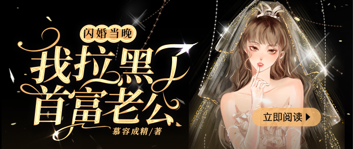 顾城诗集txt：黑眼睛里的诗性宇宙，一键下载永恒灵魂